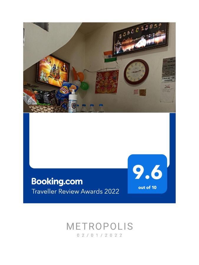 4N Homestay- Golden Temple View アムリトサル エクステリア 写真